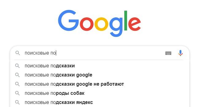 Визуализация сбора семантики и анализа ключевиков